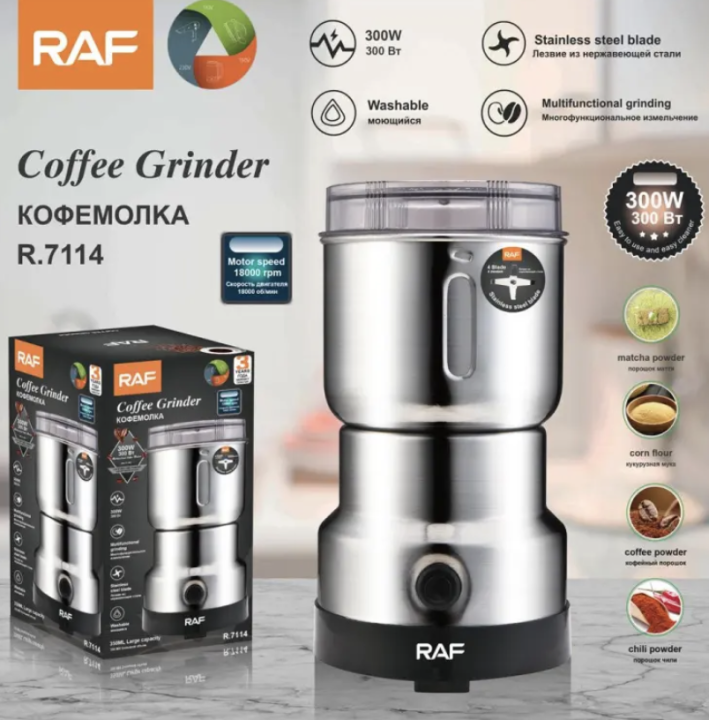 Mini Electric Grinder 4 Blades Stainless Steel 100% Original High Premium Quality - Nuts, Bean, Spices, Masala Coffee Blender - 300W Masala Grinder Multifunctional Machine